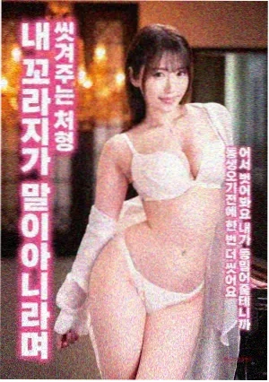 彩虹之约 - 电影